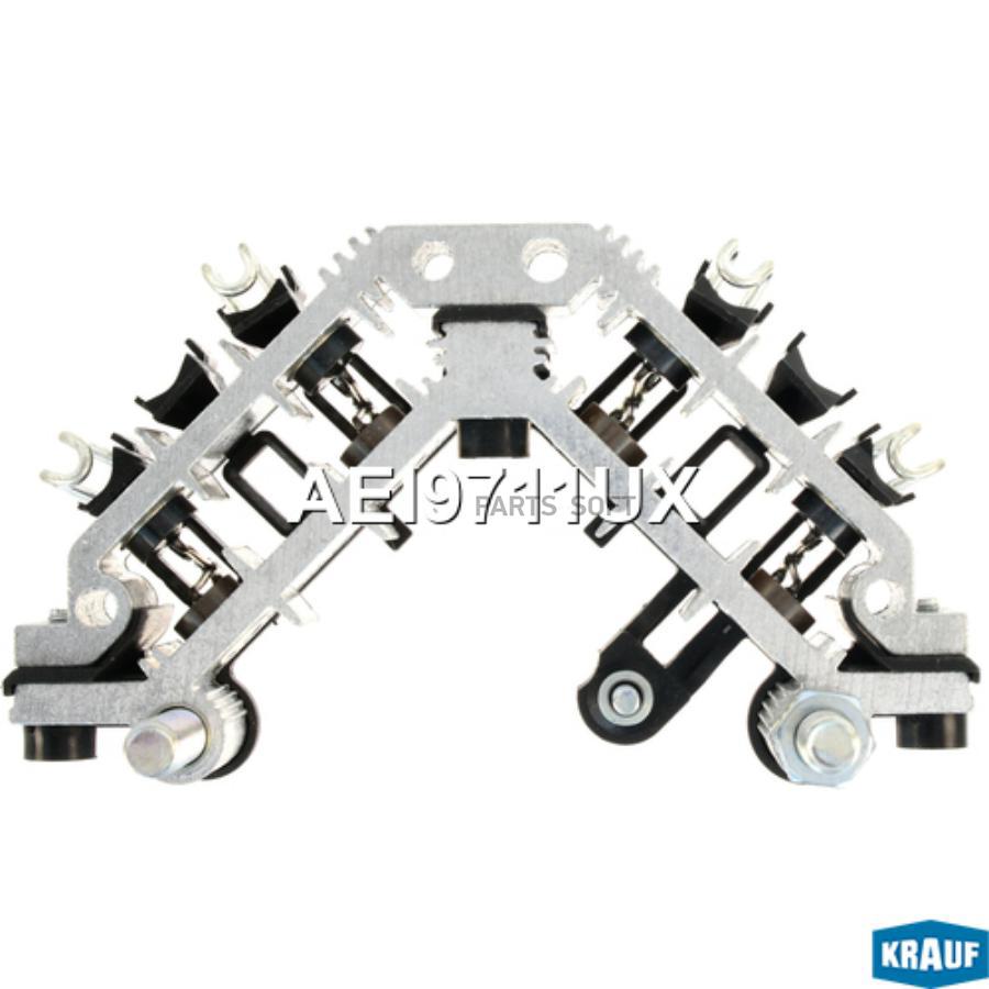 

KRAUF Диодный мост генератора 1шт Krauf AEI9711UX