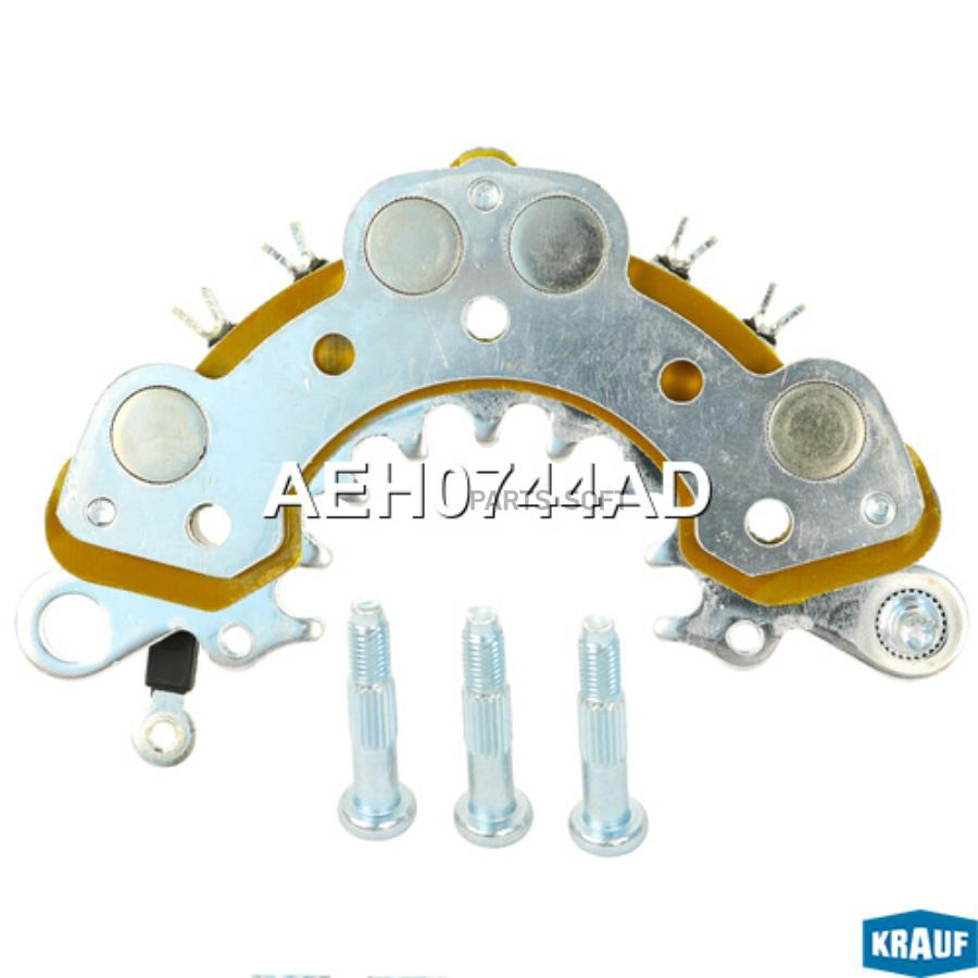 

KRAUF Диодный мост генератора 1шт Krauf AEH0744AD