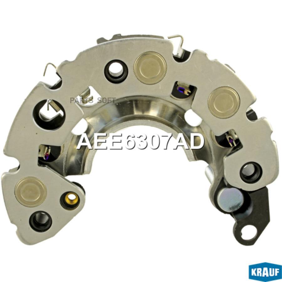 

KRAUF Диодный мост генератора 1шт Krauf AEE6307AD