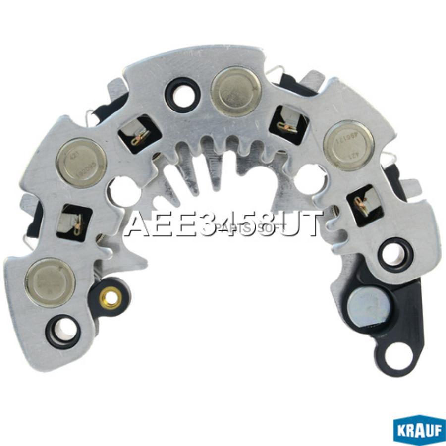 

KRAUF Диодный мост генератора 1шт Krauf AEE3458UT