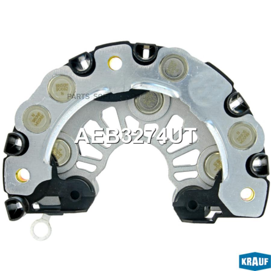 

KRAUF Диодный мост генератора 1шт Krauf AEB3274UT