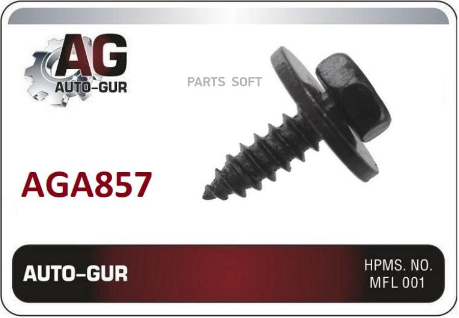 

Клипса Крепежная Auto-GUR арт. AGA857