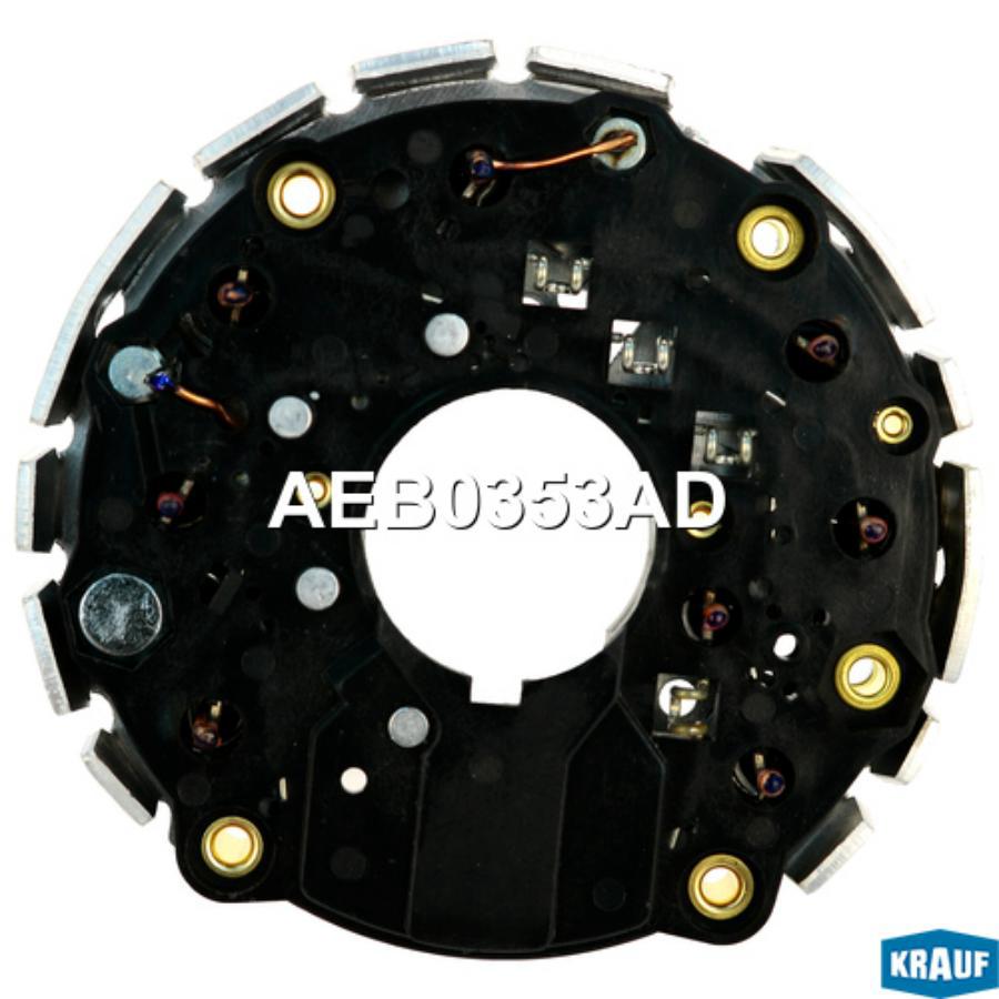 

KRAUF Диодный мост генератора 1шт Krauf AEB0353AD