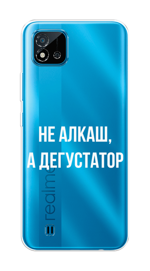 

Чехол на Oppo Realme C20 "Дегустатор", Белый;бежевый, 254850-6