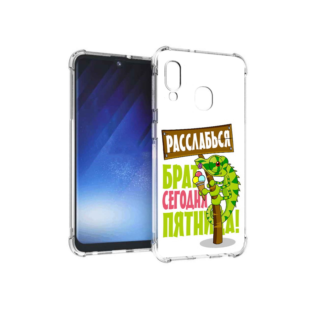

Чехол MyPads Tocco для Samsung Galaxy A20e пятница (PT133424.505.562), Прозрачный, Tocco