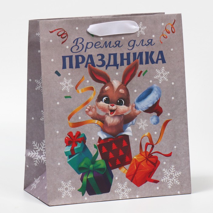 

Пакет крафтовый вертикальный Время для праздника, ML 23 × 27 × 11,5 см
