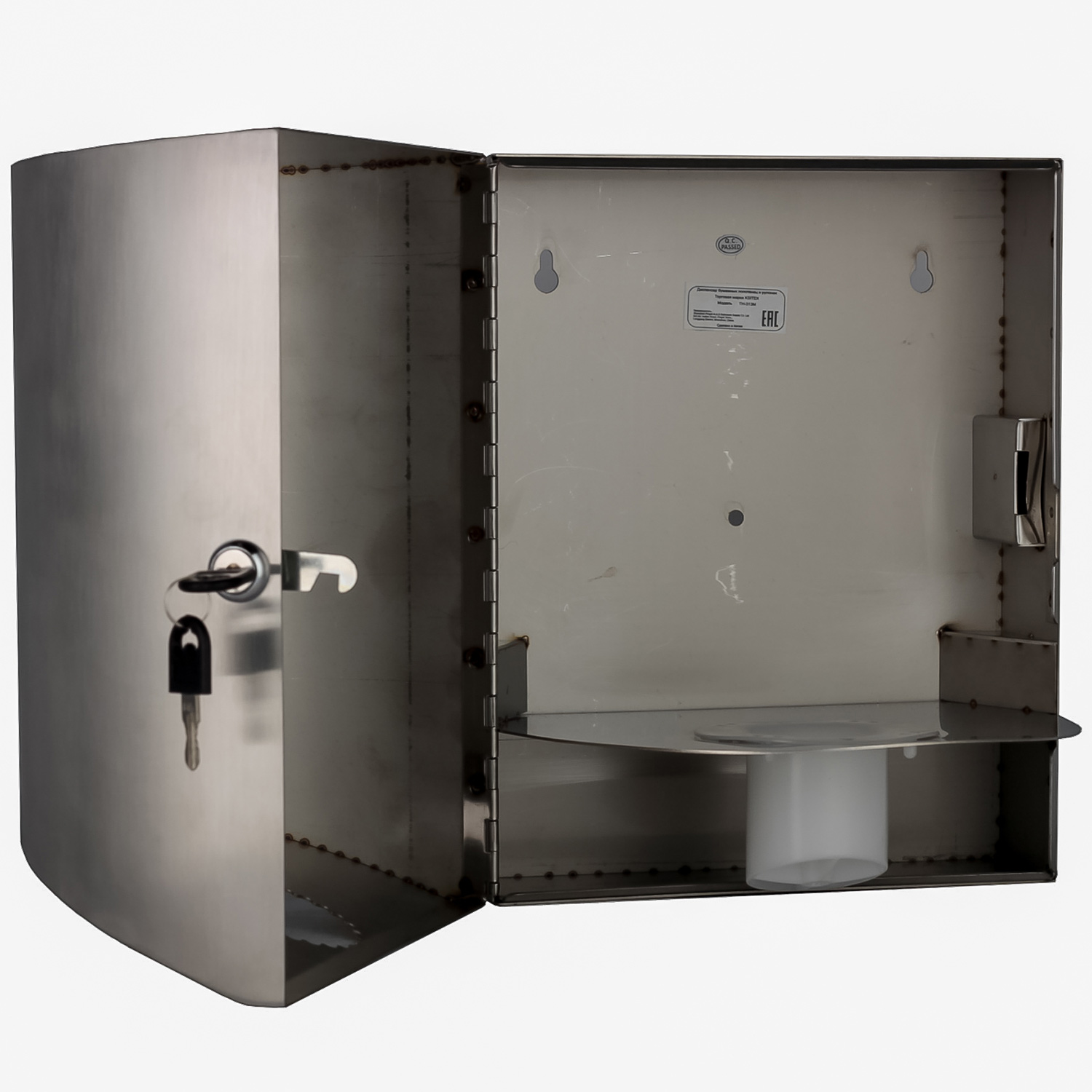 Диспенсер  Ksitex  TH-313M для рулонных полотенец (матовый)