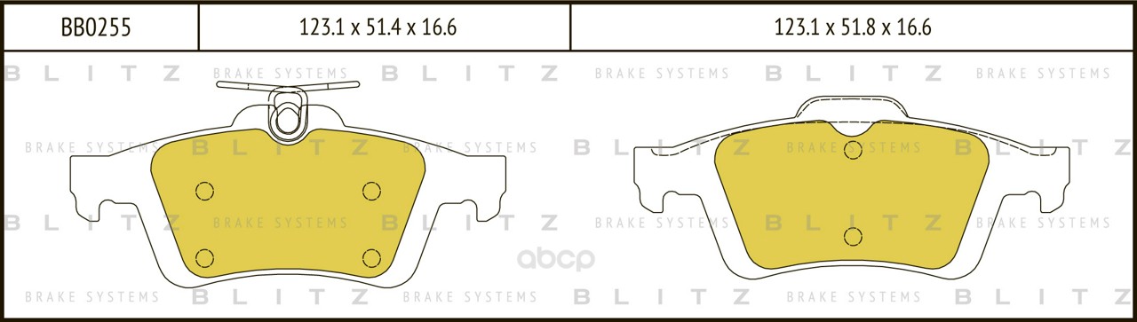 Тормозные колодки BLITZ задние дисковые BB0255