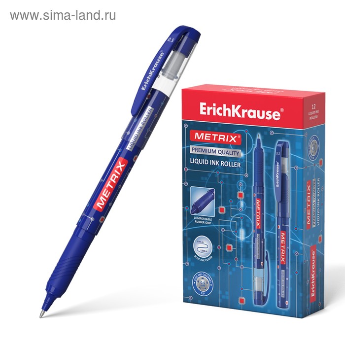 

Ручка-роллер Erich Krause METRIX, узел 0.5, чернила синие, длина письма 1200 метров