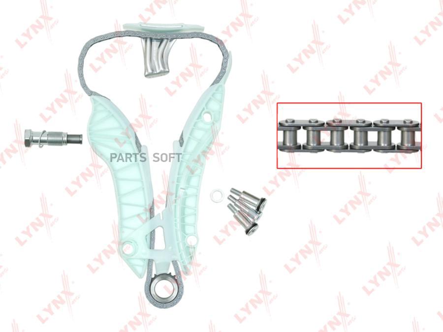 

LYNXAUTO TK0008 Комплект цепи ГРМ