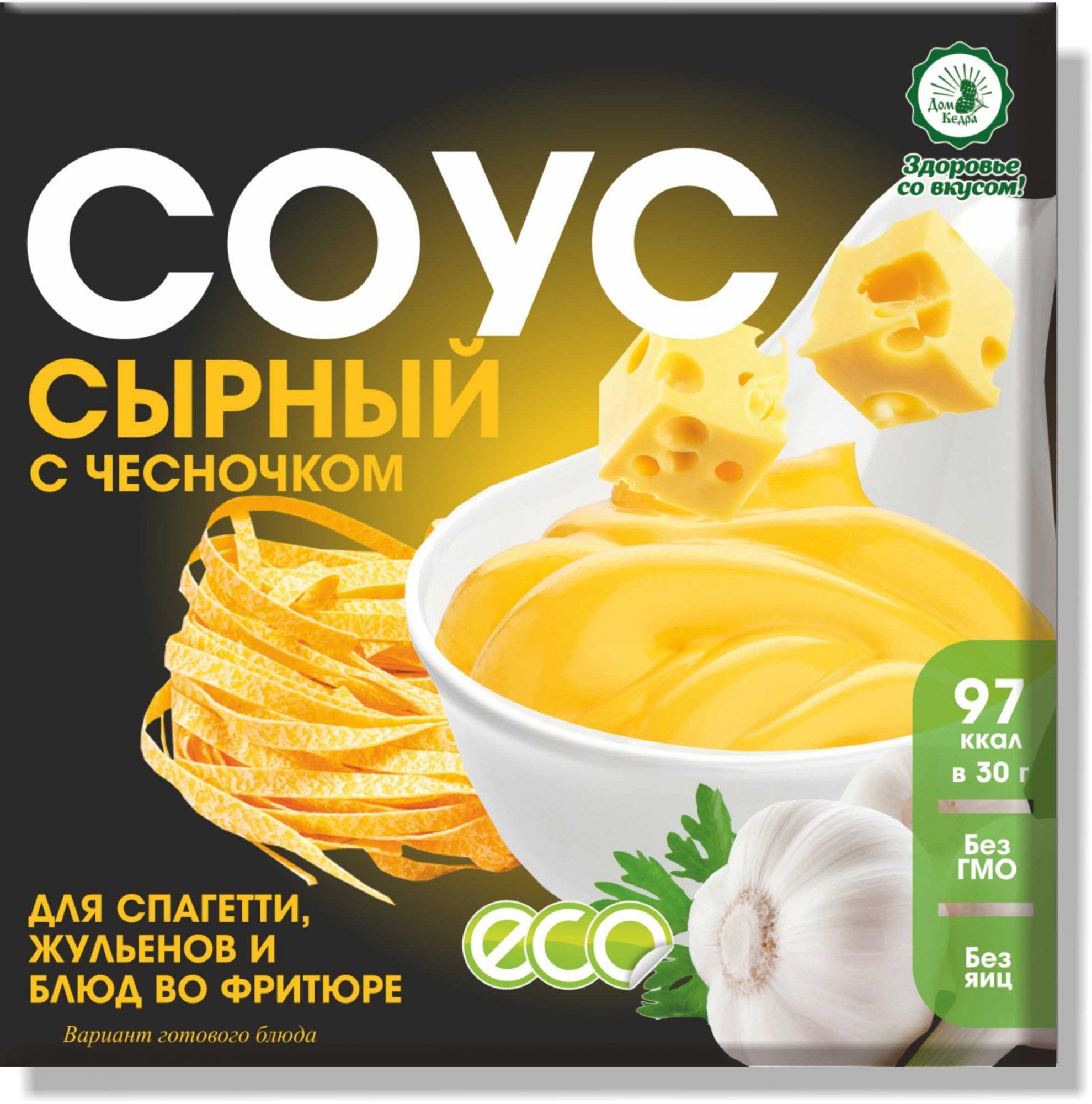 

Смесь для приготовления соуса Дом Кедра Сырный с чесночком, 30 г, Соус