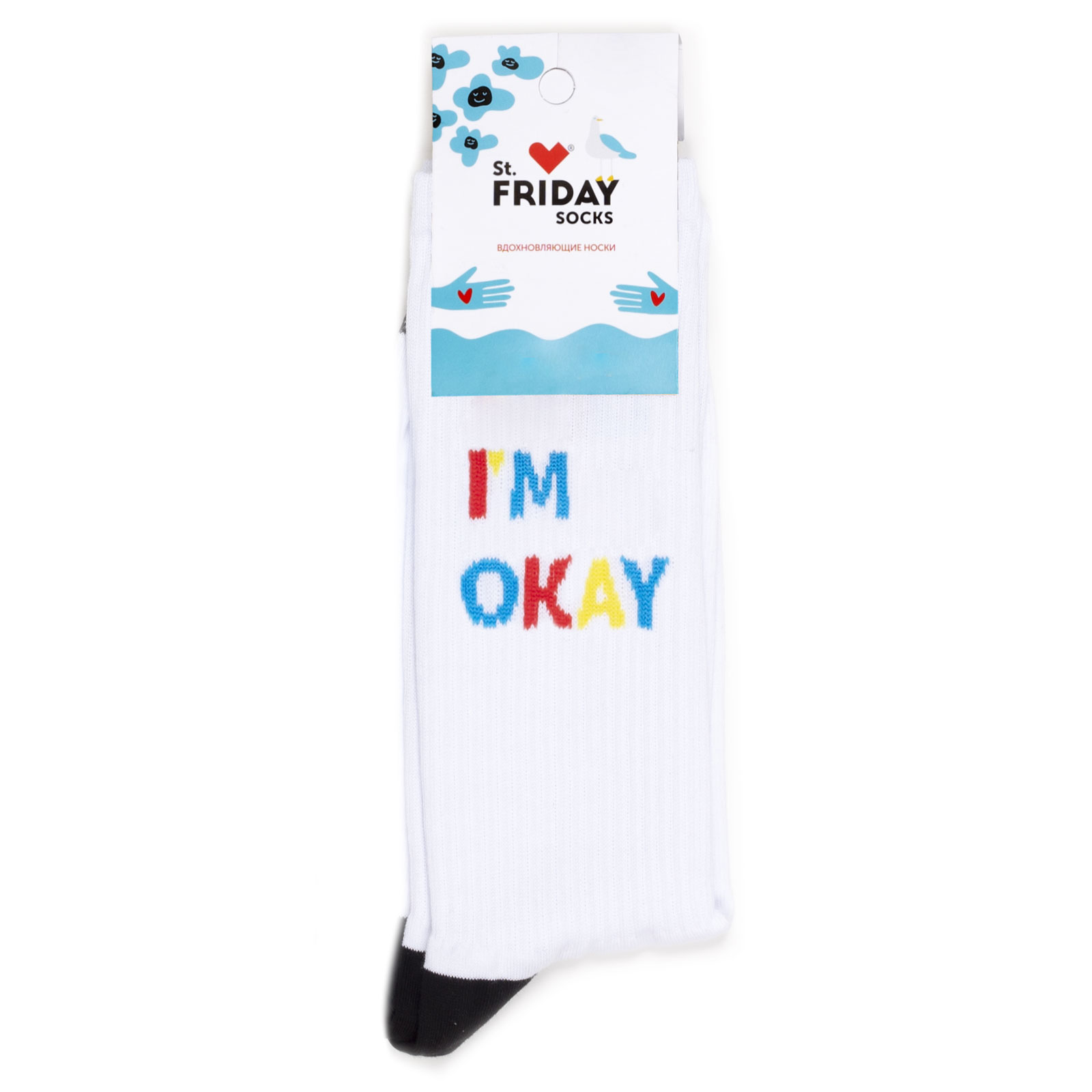 

Носки унисекс St. Friday I AM OK - Мне норм белые, Белый, I AM OK - Мне норм