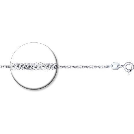 

Цепочка из серебра 45 см Эстет Р3Ц7507450, Р3Ц7507450