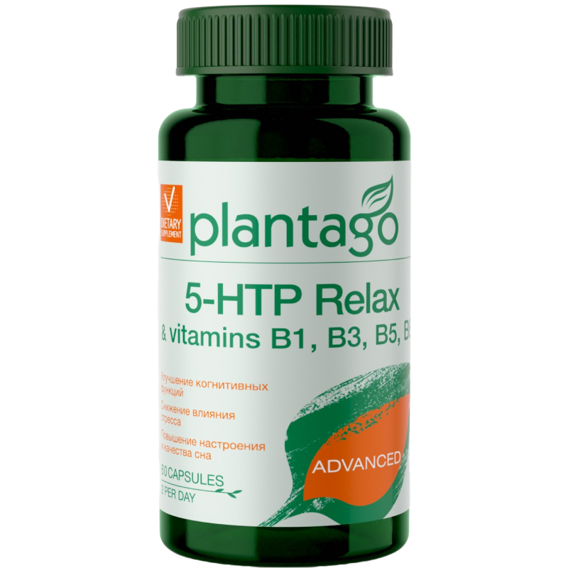 

Аминокислоты 5-HTP Relax&vitamins B1,B3,B5,B6 Plantago 500 мг, 60 капсул