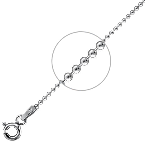 

Цепочка из серебра 65 см Эстет Н3Ц052800R120, Н3Ц052800R120