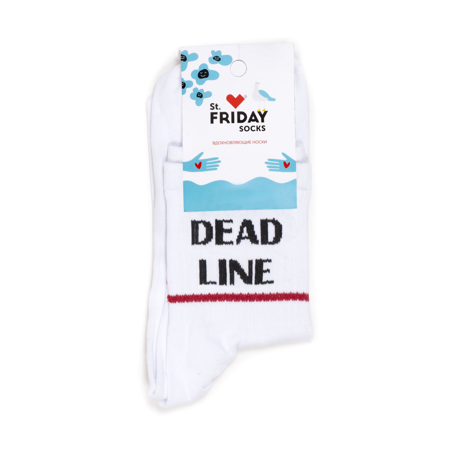 Носки унисекс St. Friday Dead Line белые 38-41