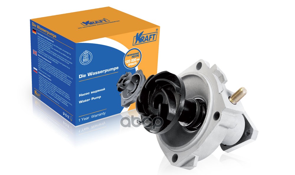 фото Помпа, водяной насос ваз 2101-07 ваз 2101-2107,2121,213 (полу) kraft kt059345 kraft арт. k