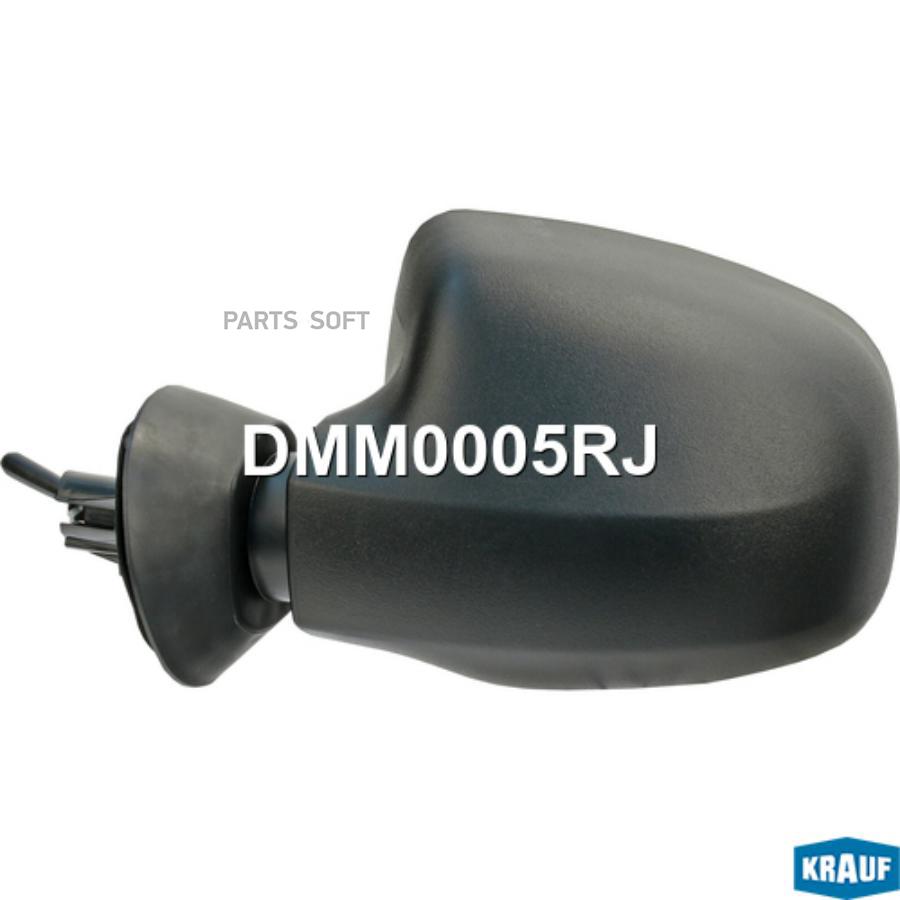 

Зеркало 1Шт Krauf Dmm0005Rj
