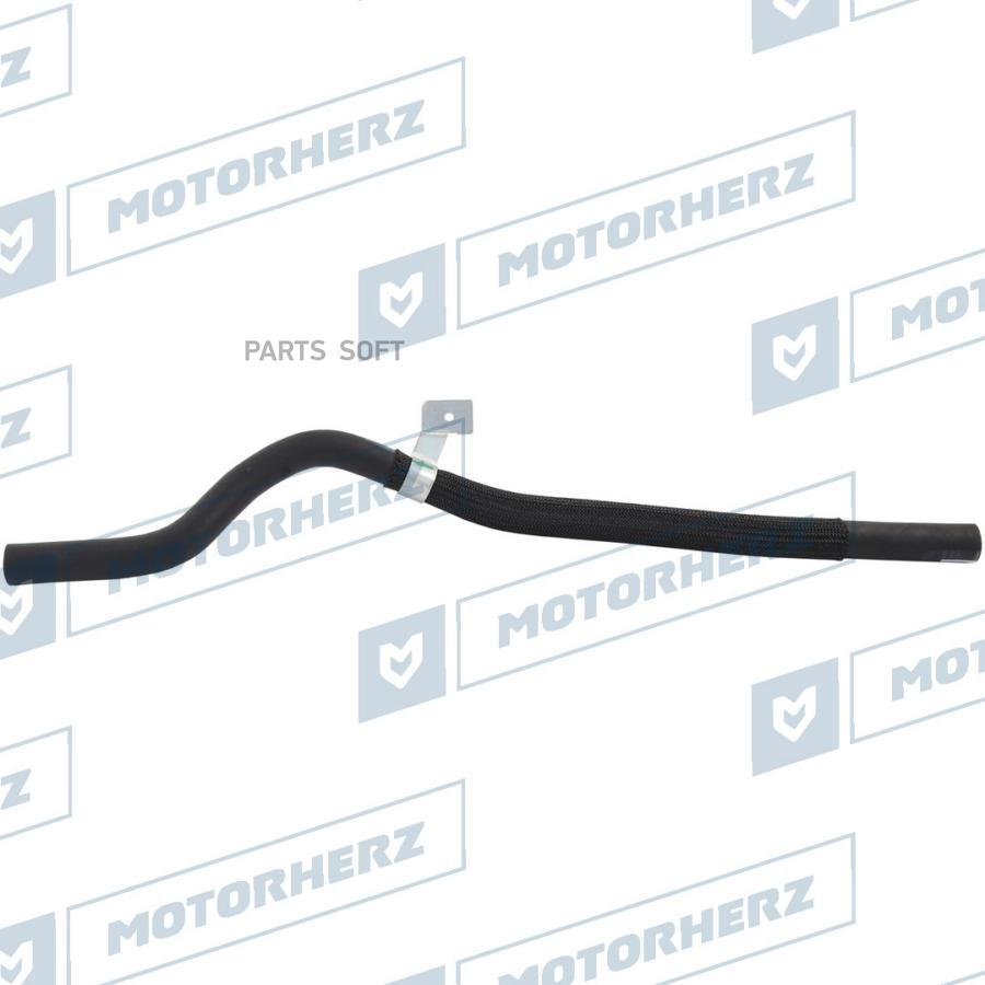 

Motorherz шланг от бачка к насосу 1шт
