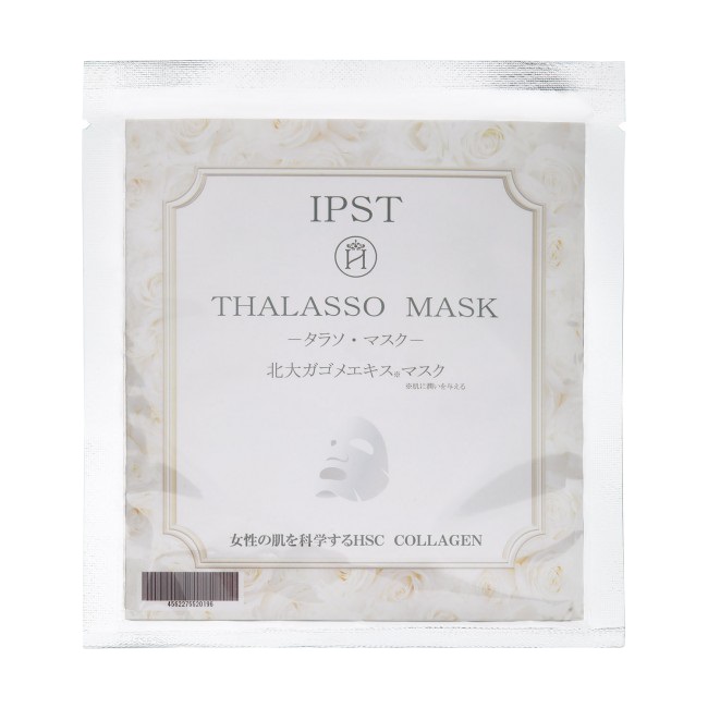 

Маска для лица Ipst Thalasso Mask 5 шт, IPST 0691