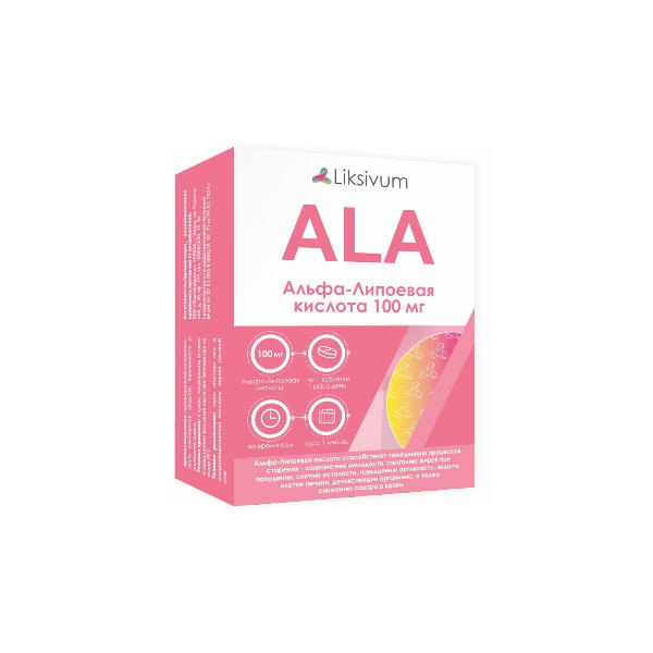 Альфа-Липоевая кислота Liksivum таблетки 30 шт