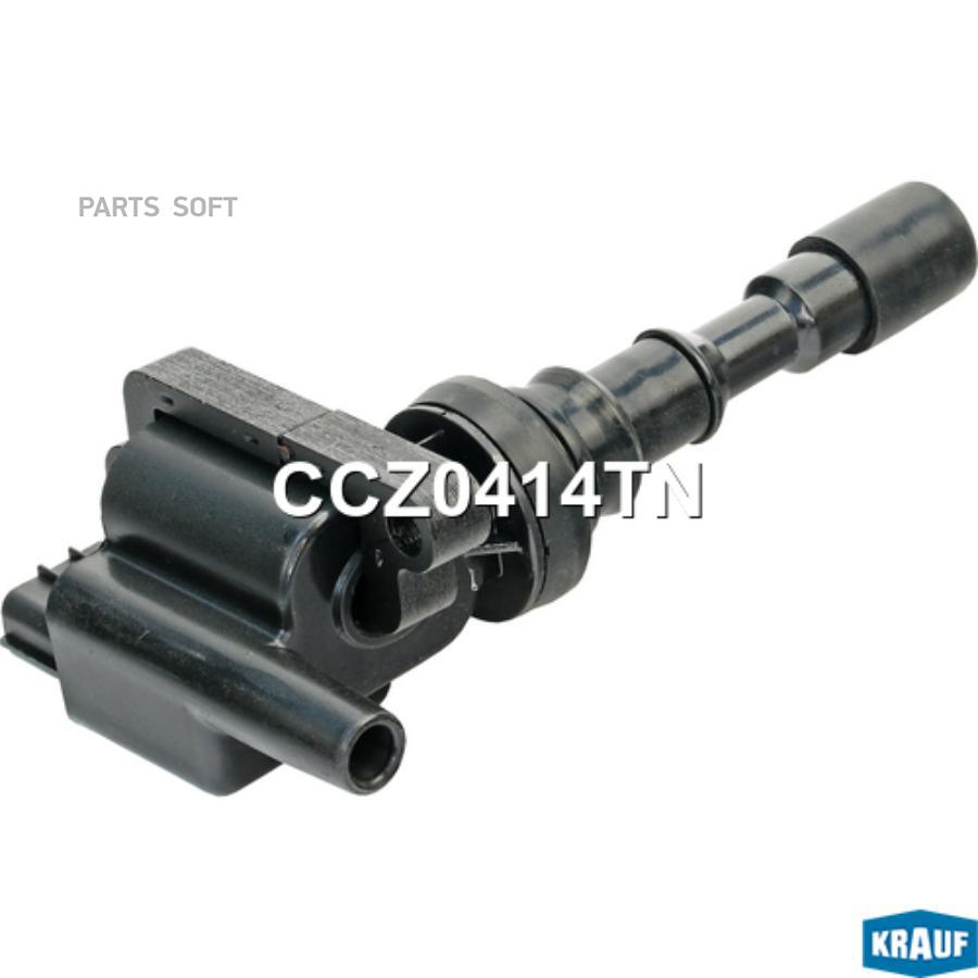 CCZ0414TN Катушка зажигания