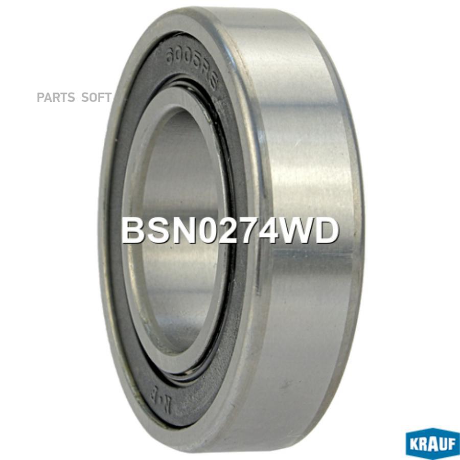 

Подшипник Стартера Krauf BSN0274WD