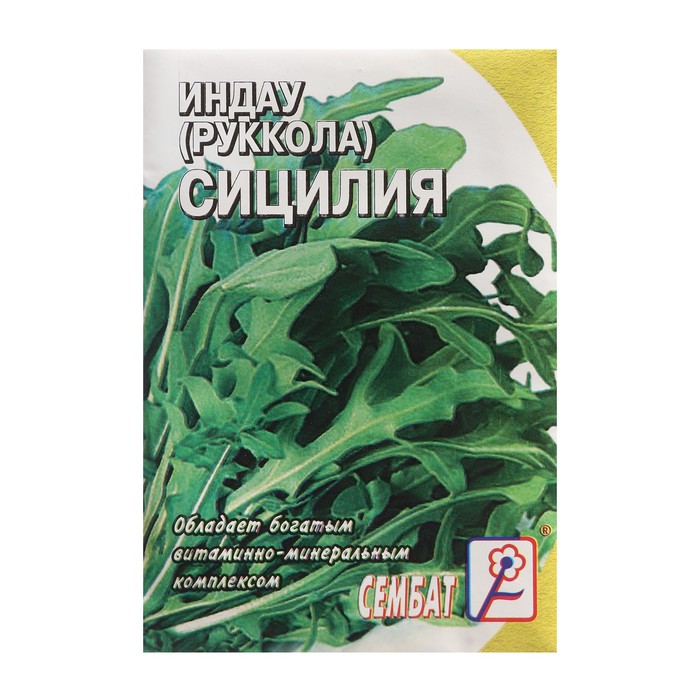 

Семена Индау Рукола "Сицилия", 0,5 г