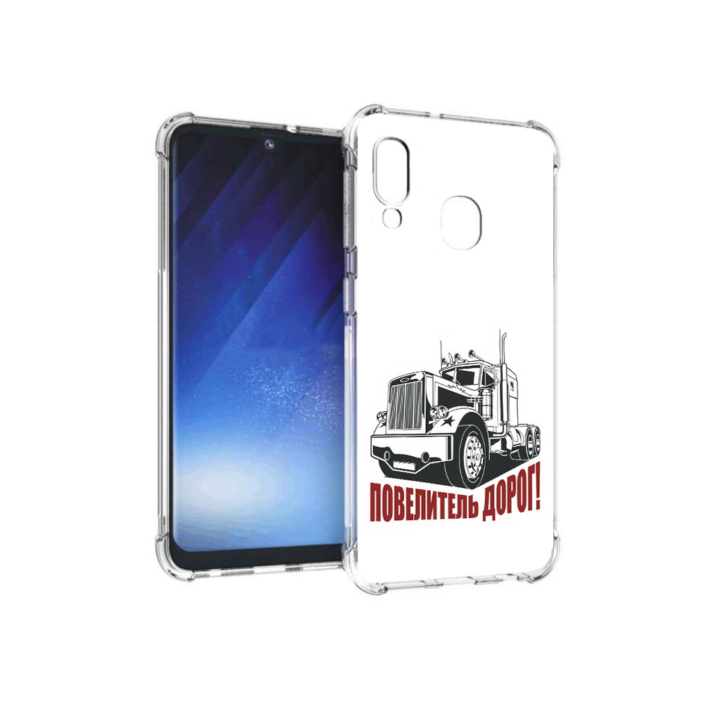

Чехол MyPads Tocco для Samsung Galaxy A20e повелитель дорог (PT133424.505.547), Прозрачный, Tocco