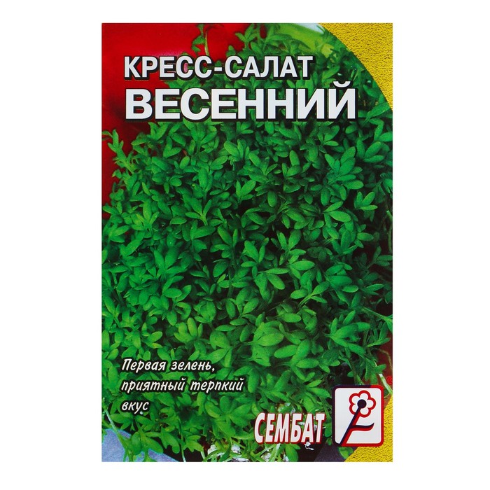 

Семена Кресс-салат "Весенний", 1 г