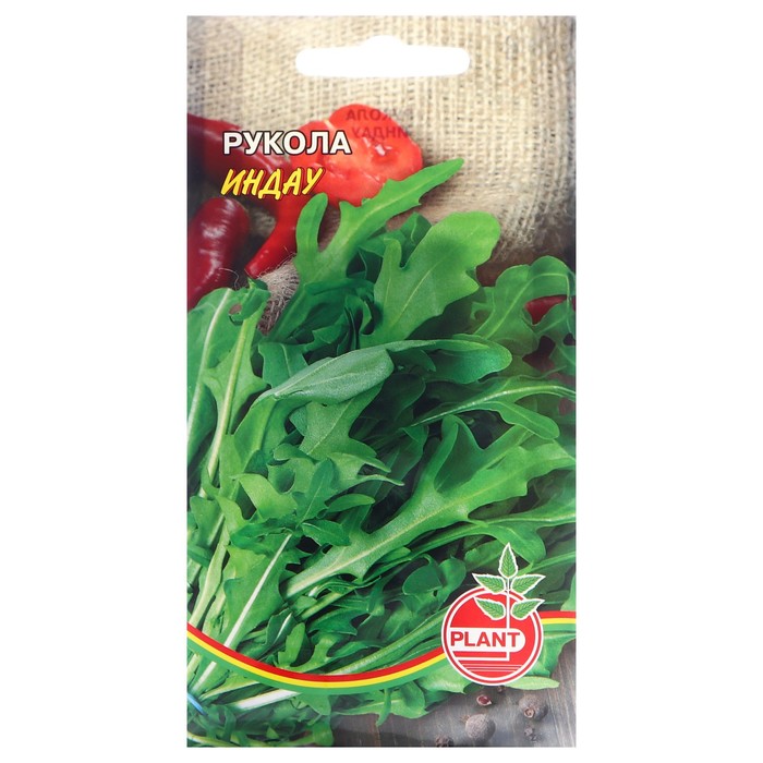 

Семена Руккола "Индау", 0,2 г