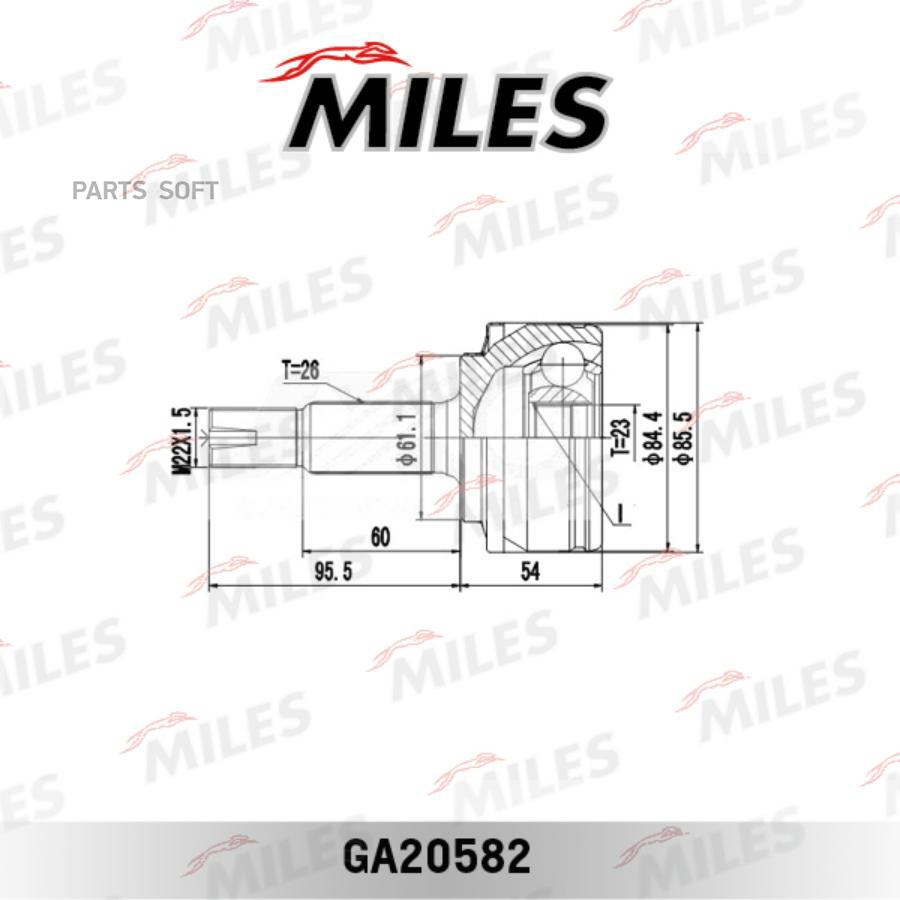 

Шарнирный комплект, приводной вал Miles ga20582
