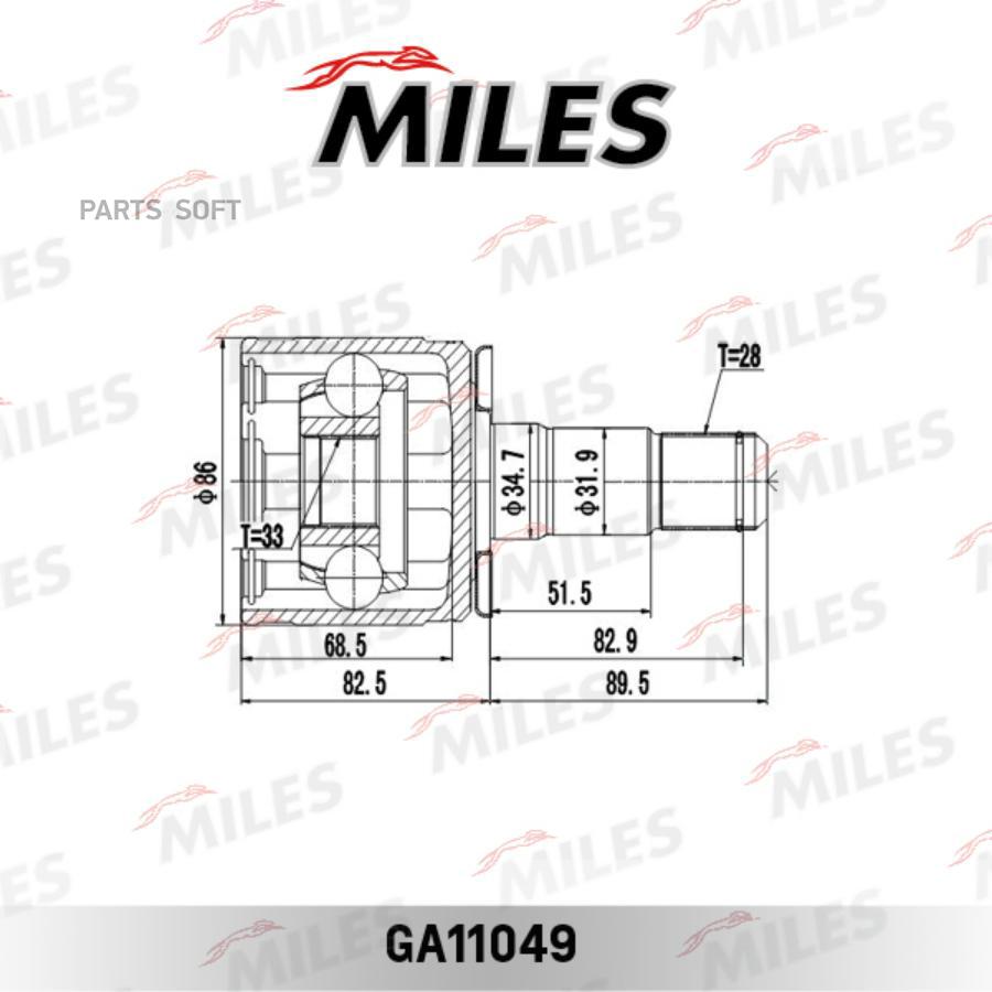 

Шарнирный комплект, приводной вал Miles ga11049