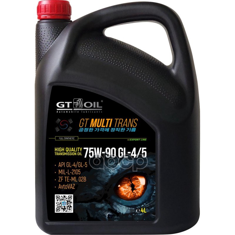 

Трансмиссионное масло GT OIL 8809059409626 75w90