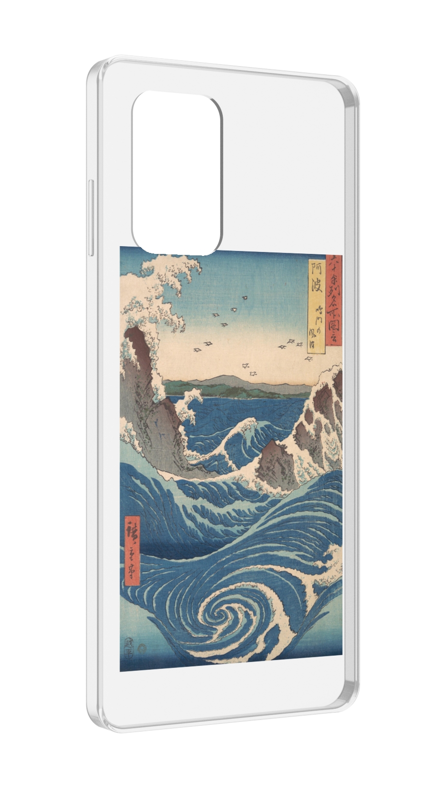 Чехол MyPads картинка волны водоворот для ZTE Blade A72 / ZTE Blade V40 Vita