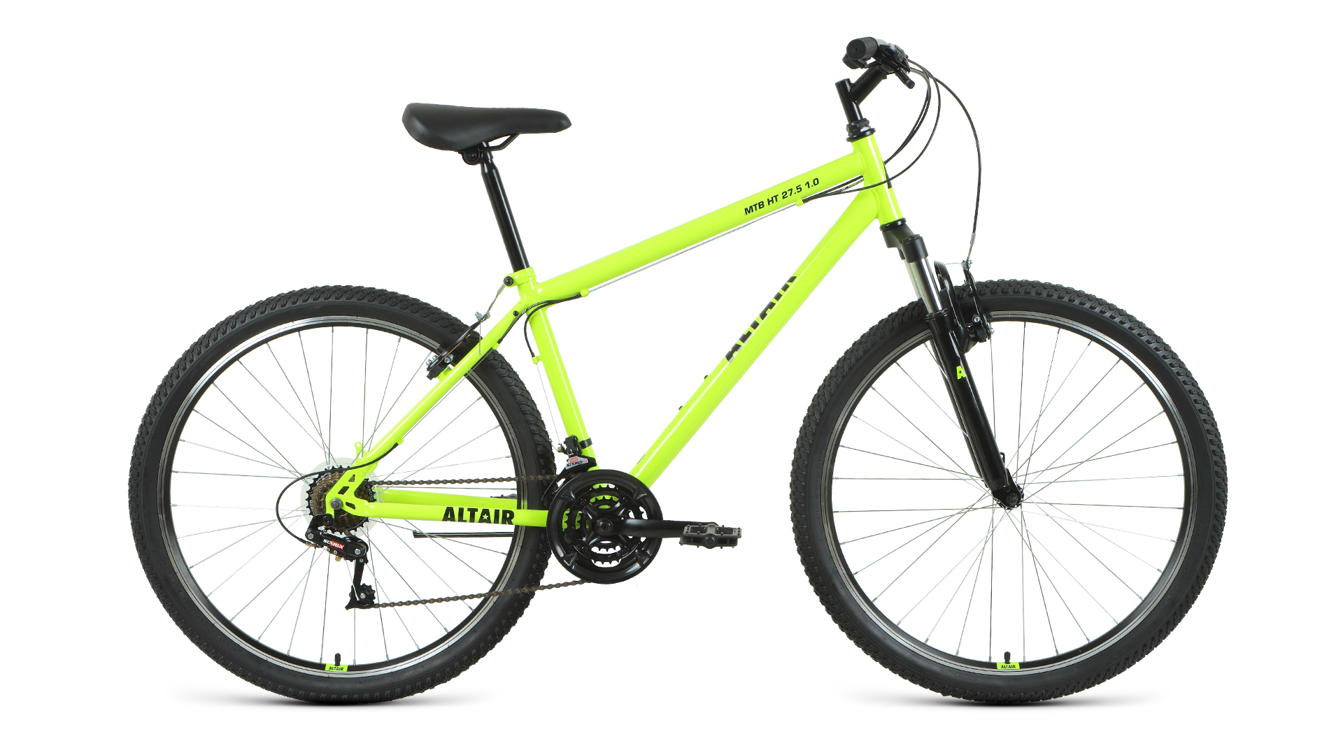 Велосипед Altair MTB HT 1.0 2021 17
