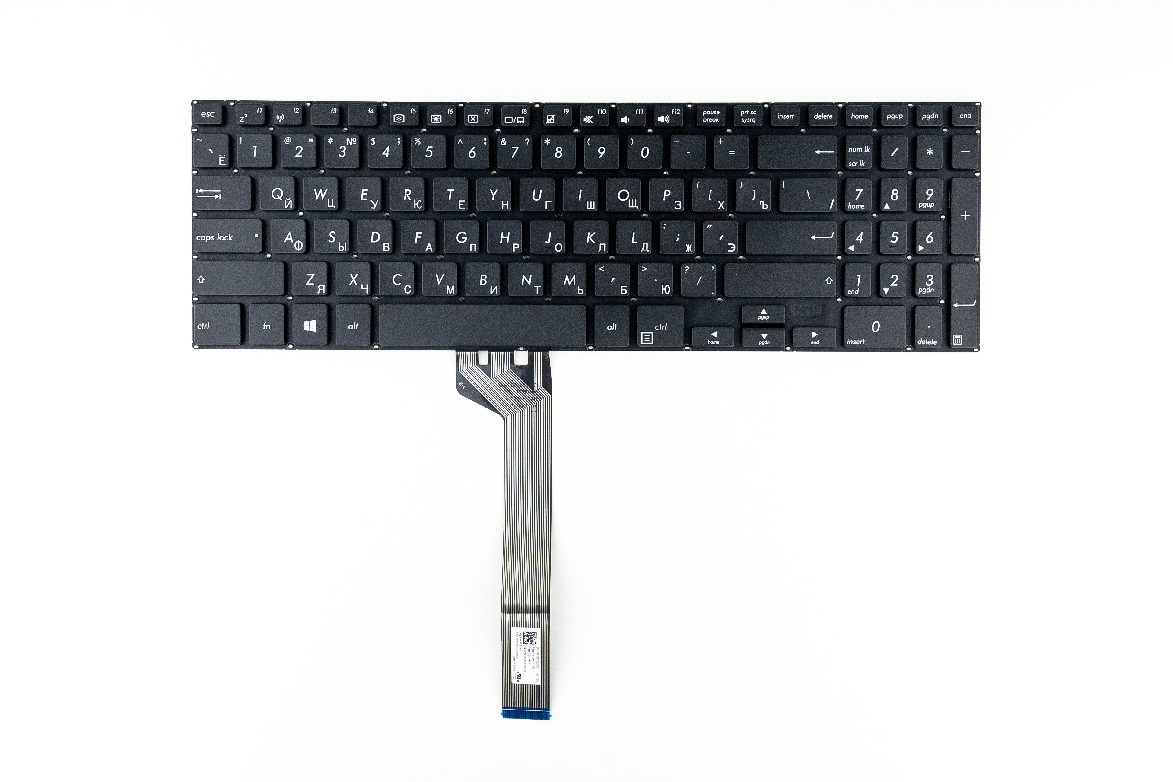 

Клавиатура ASUS для ноутбука Asus P4540UQ