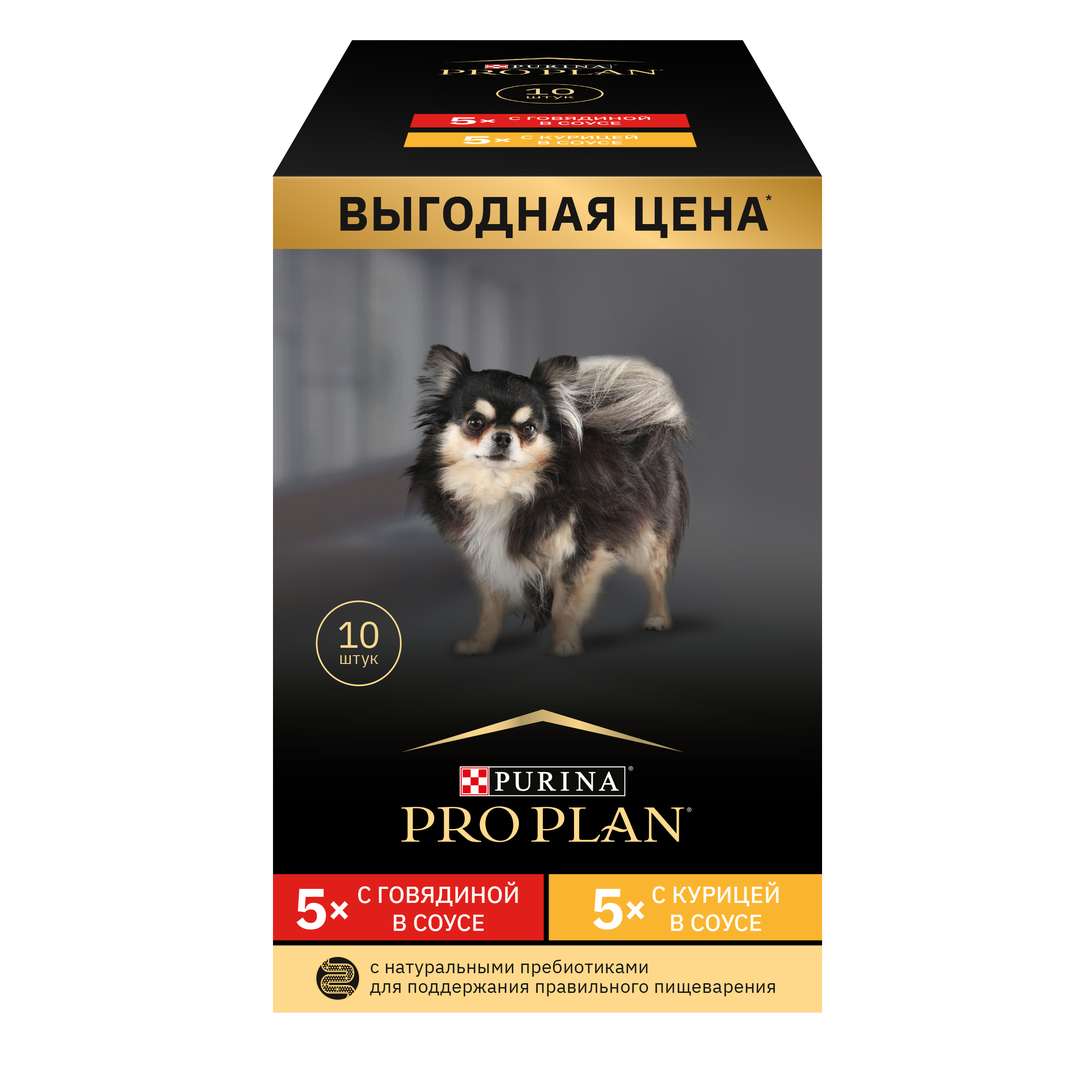 фото Влажный корм pro plan для собак мелких пород, говядина 5 х 85 г, курица 5 х 85 г, в соусе