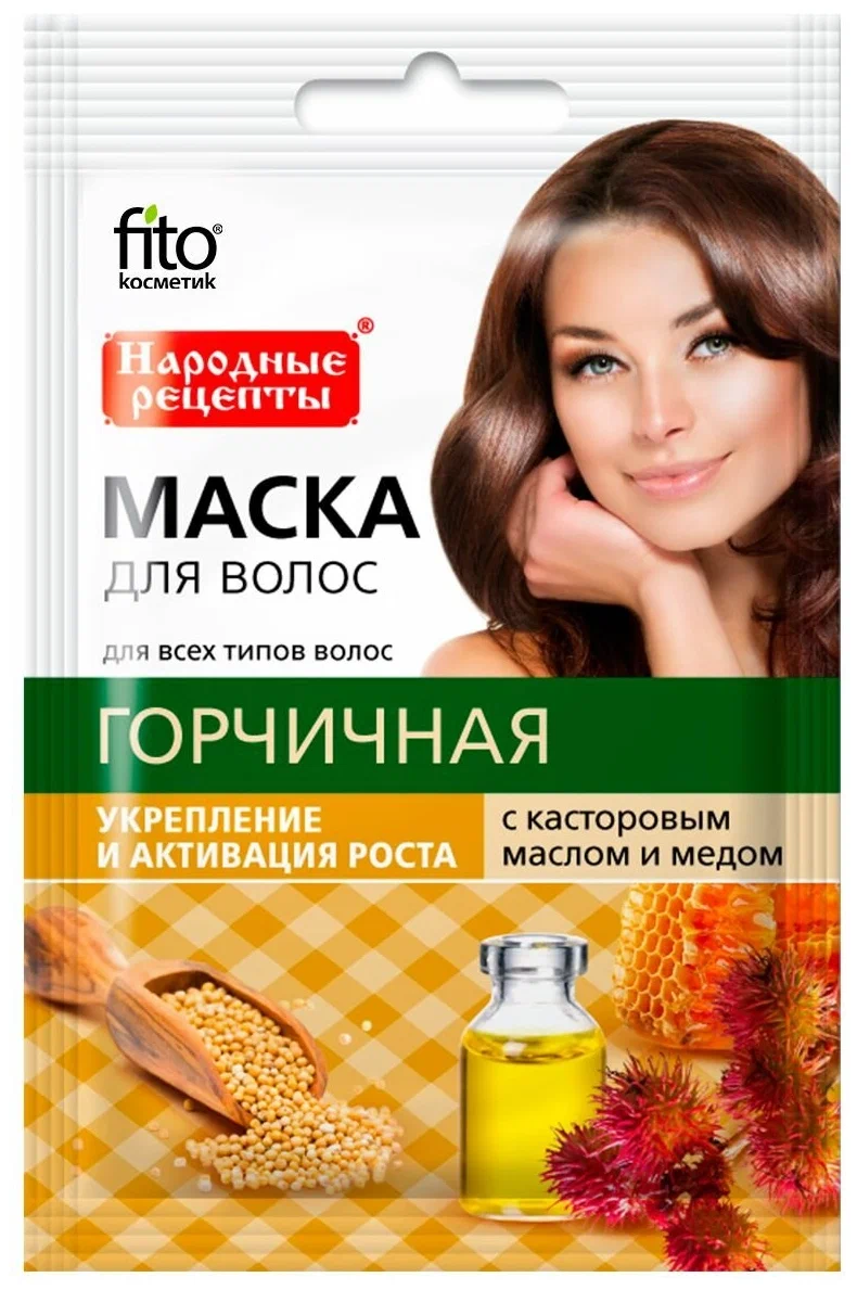 фото Фитокурс масок для восстановления волос 4 штуки "горчичная с кастор.маслом и медом" 30 мл fito косметик