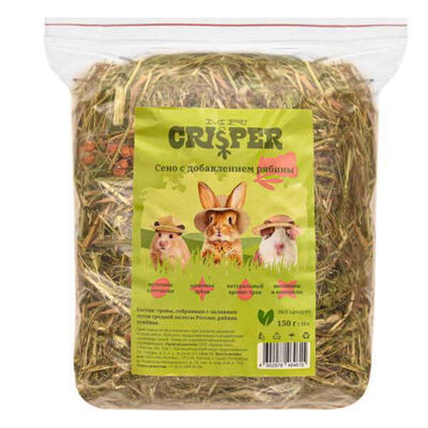 Сухой корм MR.Crisper, сено с добавлением рябины, 500 г