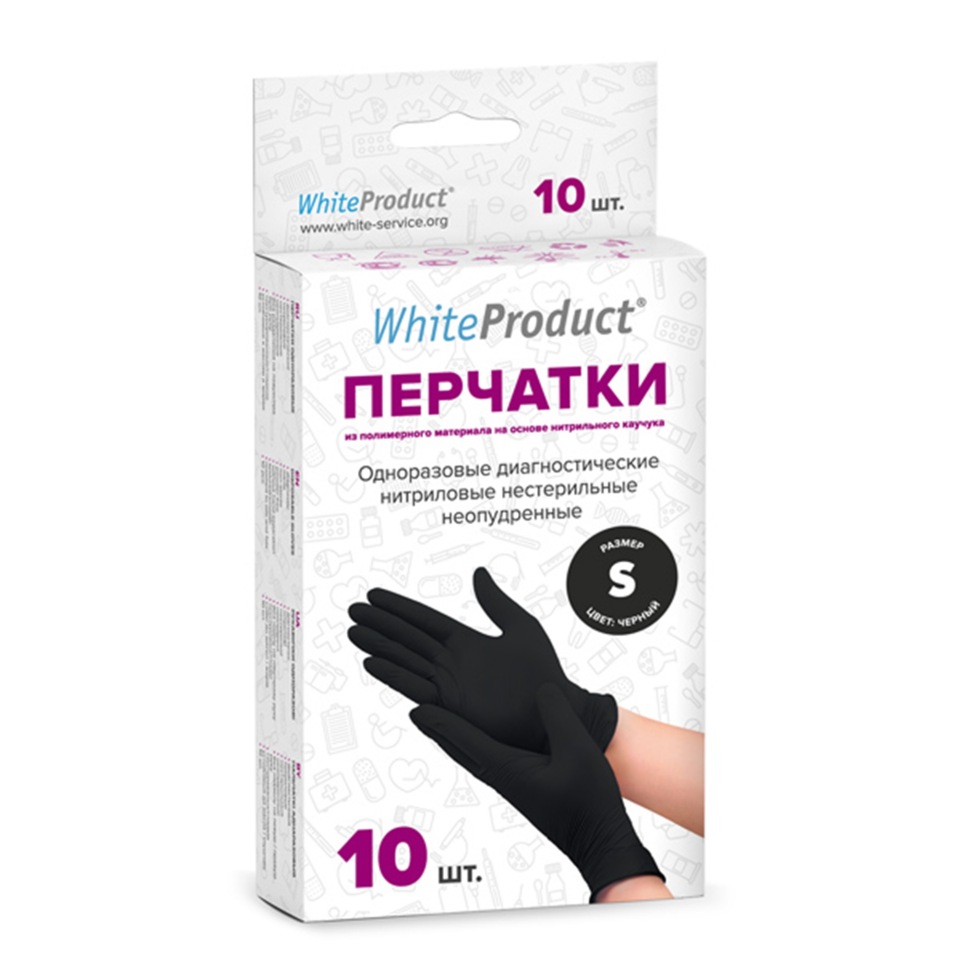 фото Перчатки медицинские white product текстурированные черные размер s 10 шт. нитрил white product online
