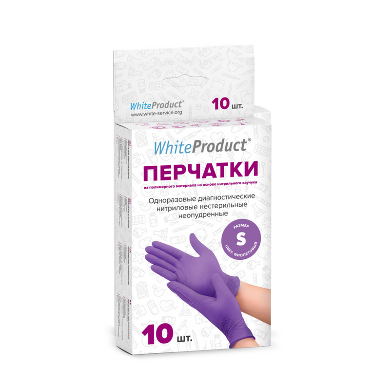 фото Перчатки медицинские white product текстурированные фиолетовые размер s 10 шт. нитрил white product online