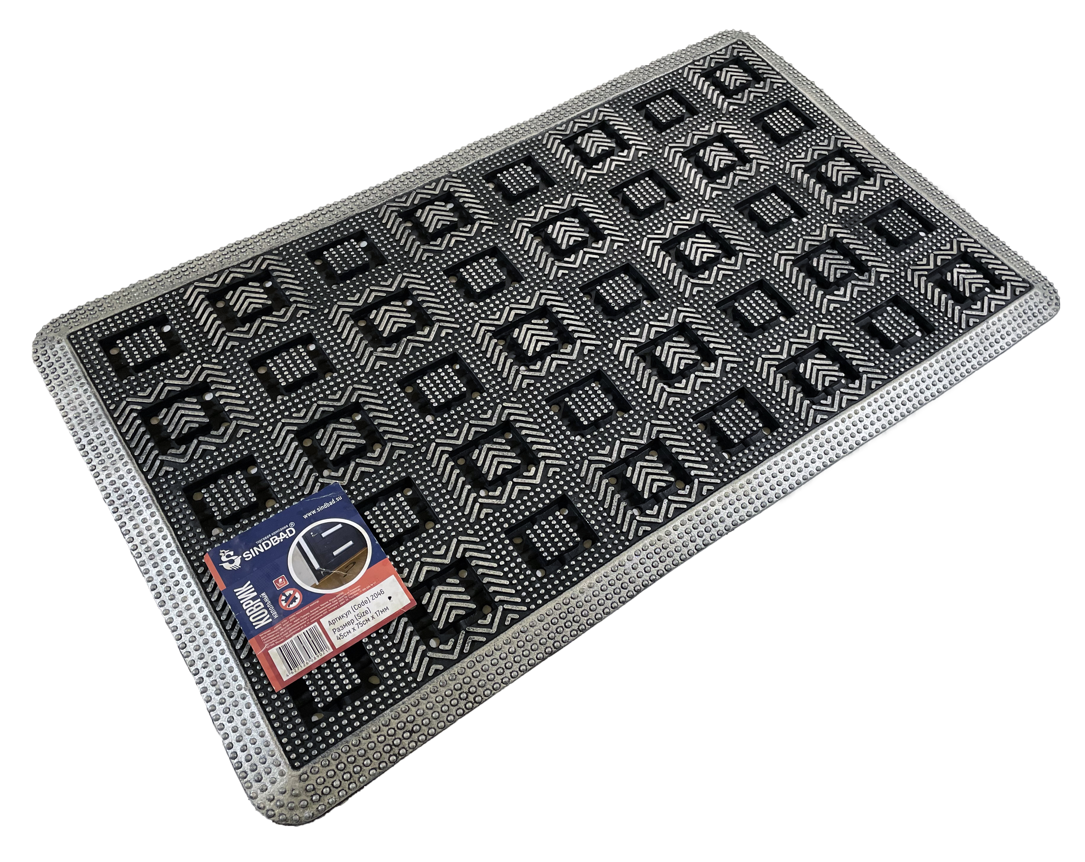 Коврик Sindbad 2046 из резины, 45х75х1,7 см 100050074230