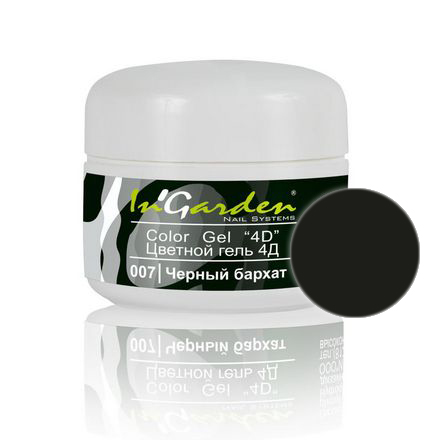 

4D-гель №007 In'Garden, Черный бархат