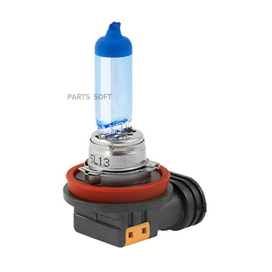 

Галогенные автолампы серия PALLADIUM H8, 12V, 35W,