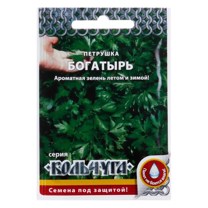 

Семена Петрушка листовая "Богатырь" серия Кольчуга, 2 г