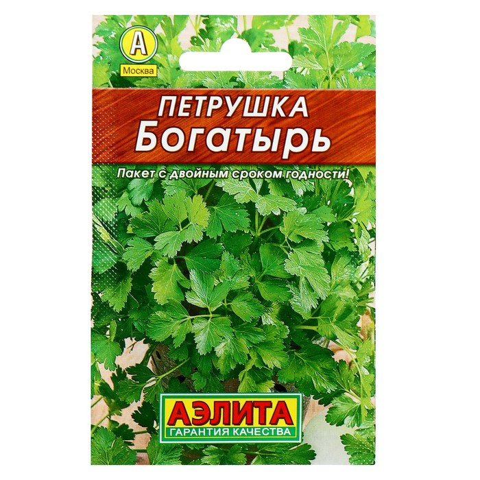 

Семена петрушка Богатырь Аэлита Р00007475