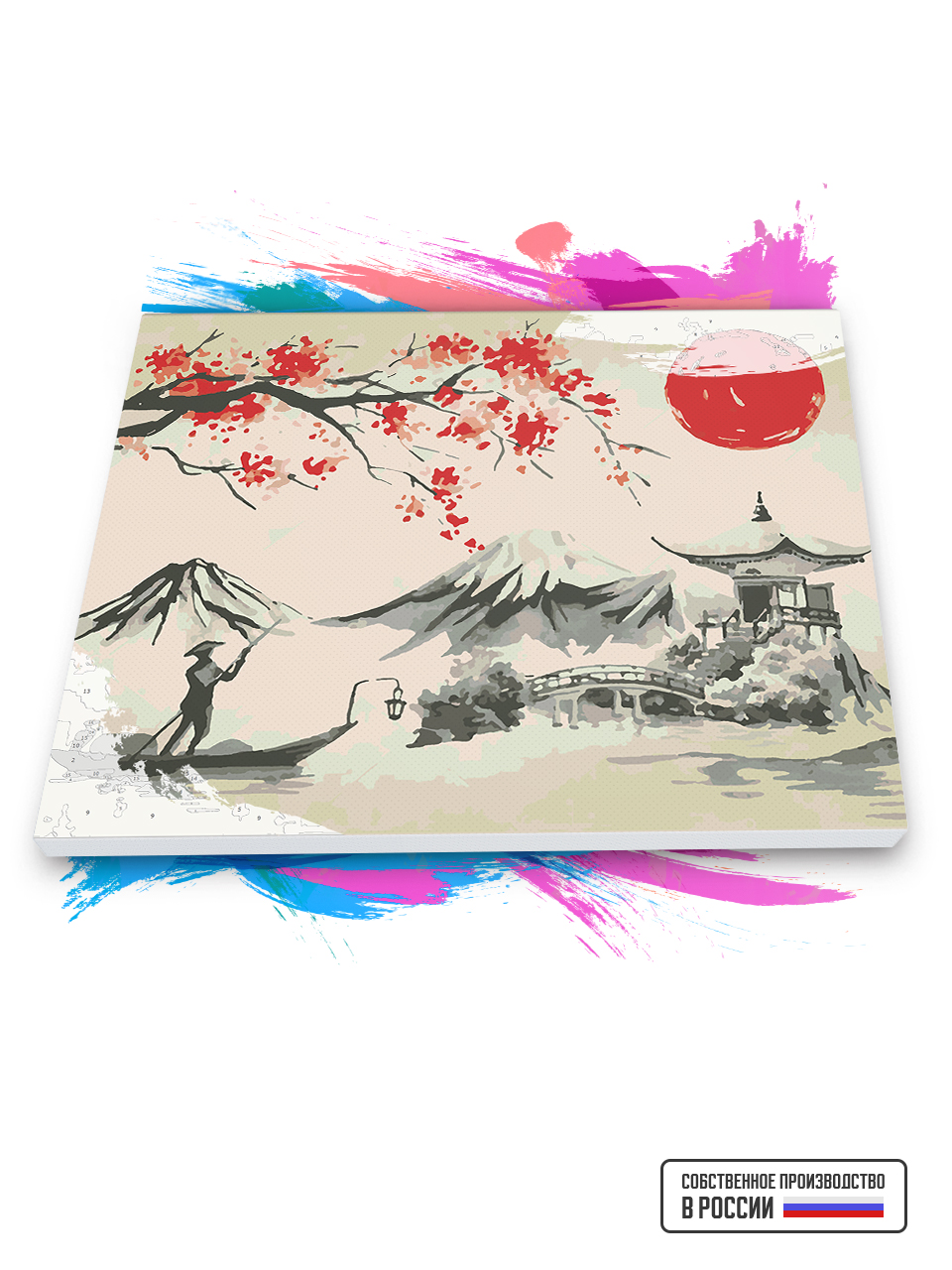 Картина по номерам Красиво Красим Японская живопись - Гора Фудзи, 90х120 см