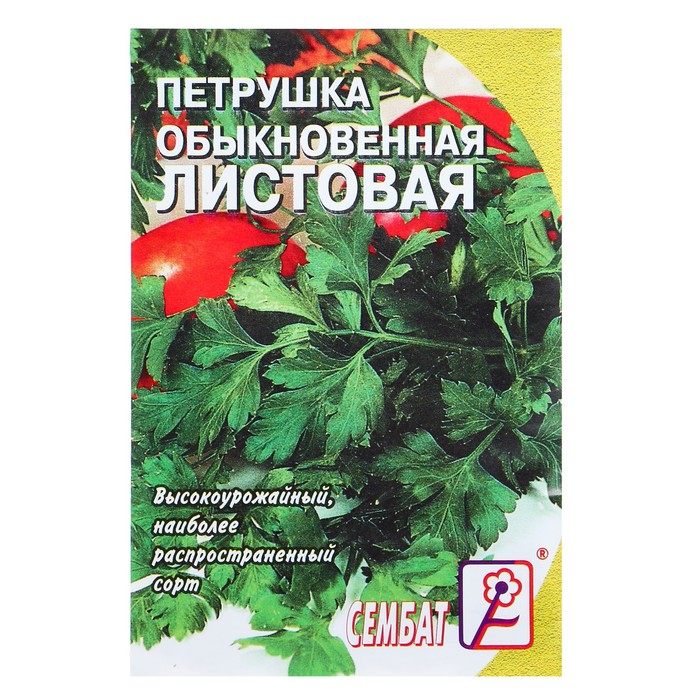 

Семена Петрушка "Обыкновенная листовая", 3 г