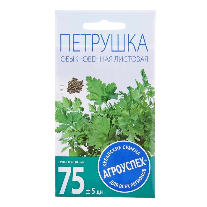 

Семена Петрушка Листовая обыкновенная, 3г